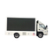 DONGFENG 4x2 P6 Mobile LED Advertising Billboard Truck