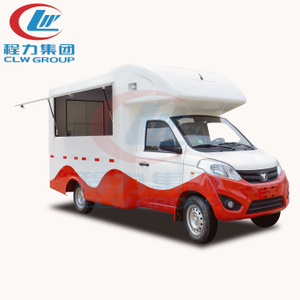 Customized Mobile Food Truck Sale Sandwich Snack Cake Hamburger Coffee 