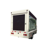 HOWO 4x2 P4 High Pixel Mobile LED Advertising Display Truck