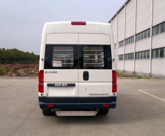 IVECO High Roof Police Mobile Court Truck 