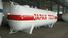 5300 Gallon Liquid Propane Storage Tanks for Sale