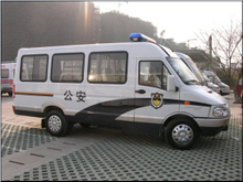 IVECO High Roof Police Mobile Court Truck 