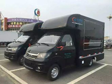Karry 75hp 4*2 LHD gasoline food truck