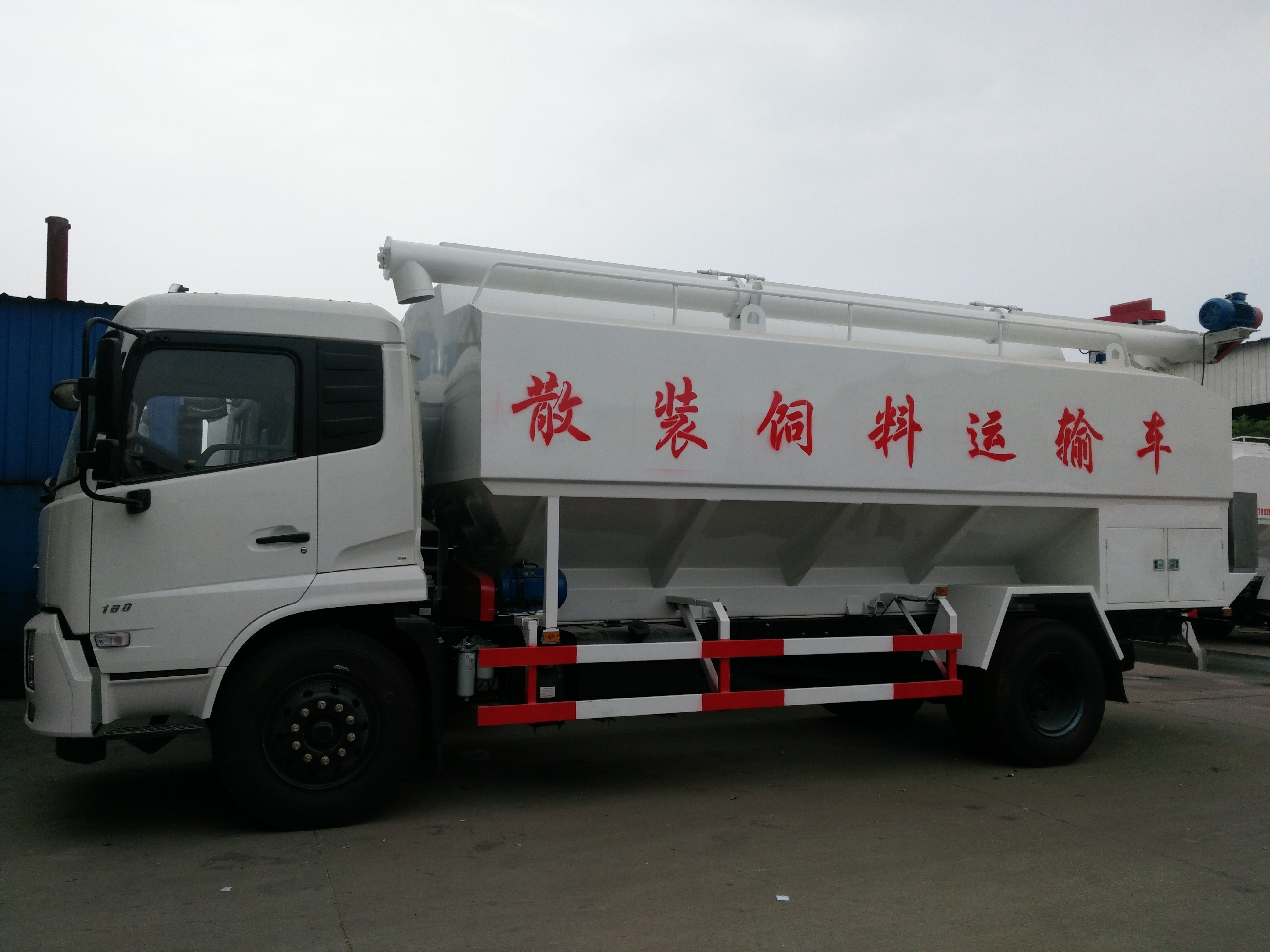 Dongfeng 20000liters Bulk Feed Transport Truck for Sale